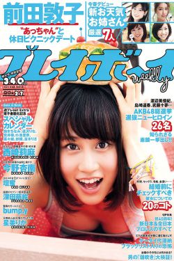 成免费crm大全