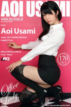 女王周晓琳重口味