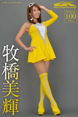 蝴蝶型和馒头型的区别图