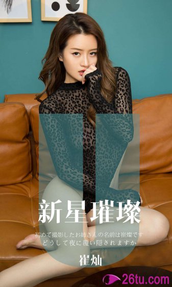恋了爱了