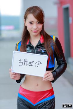 长相思 第二季