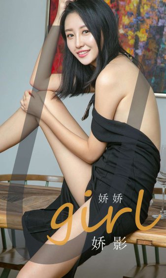 曝德弗里伤无大碍正个人训练
