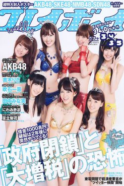9877小游戏