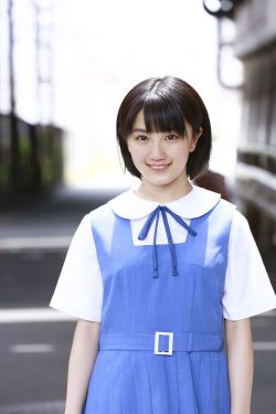 你也有今天电视剧免费观看完整版