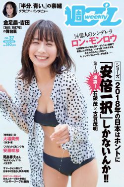 漂亮人妻不敢呻吟被中出
