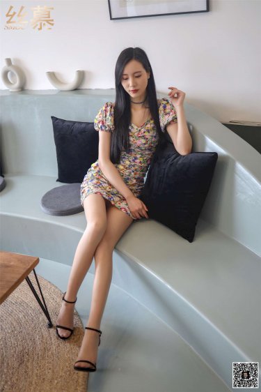 爱的成人式