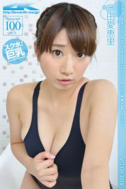 疯狂赛车2