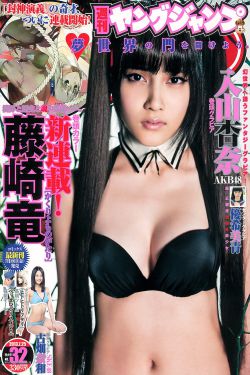 蓝色生死恋