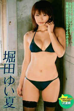主仆调教SM束缚绳索捆绑