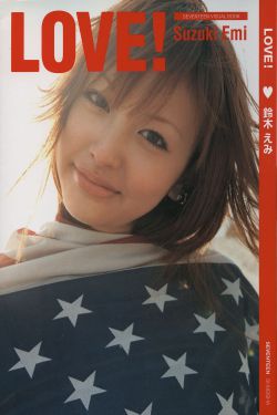 那些年我们一起追的女孩未删减版