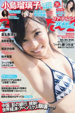抖音怎么投屏到电视上