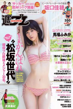高H粗口调教羞辱SM文女王