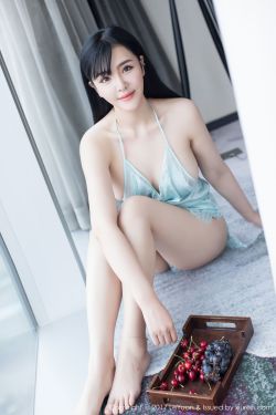 澹春山