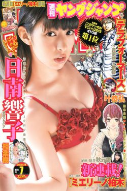 电视怎么调出电视频道